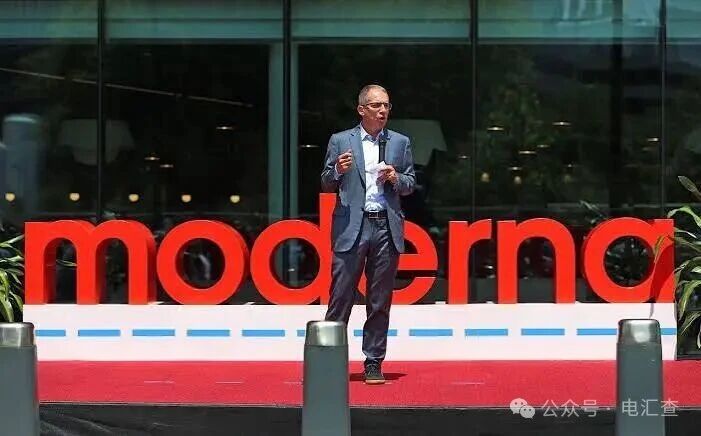 Moderna mRNA平台路径配图